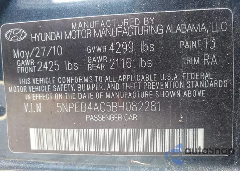 2011 Hyundai Sonata Gls из США, поврежденный, VIN 5NPEB4AC5BH082281